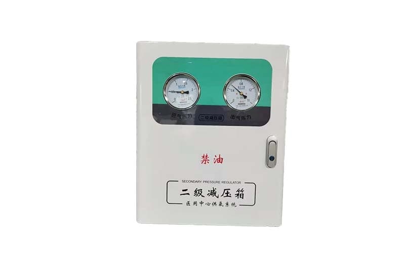 绥化中心供氧二级稳压箱