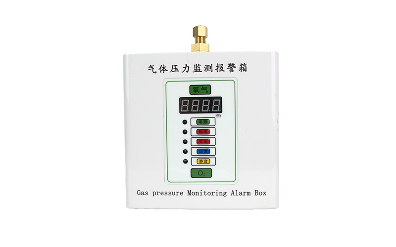 绥化医用气体压力监测报警箱